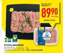 Willys KYCKLINGFÄRS, Medlemspris erbjuda