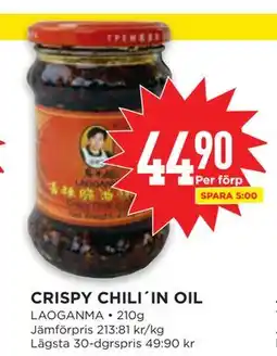 Willys CRISPY CHILI´IN OIL erbjuda
