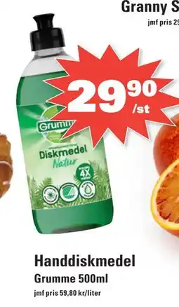 Nära dej Handdiskmedel erbjuda