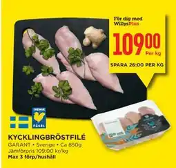 Willys KYCKLINGBRÖSTFILÉ, Medlemspris erbjuda