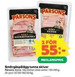 Coop Daglivs Smörgåspålägg tunna skivor, Medlemspris erbjuda