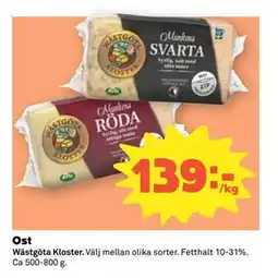 Coop Daglivs Ost erbjuda