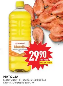 Willys MATOLJA erbjuda