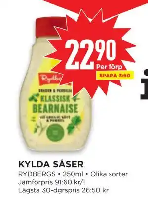 Willys KYLDA SÅSER erbjuda