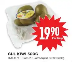 Willys GUL KIWI 500G erbjuda