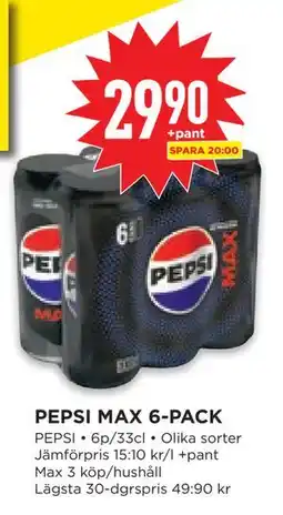 Willys Hemma PEPSI MAX 6-PACK erbjuda