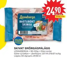 Willys Hemma SKIVAT SMÖRGÅSPÅLÄGG erbjuda