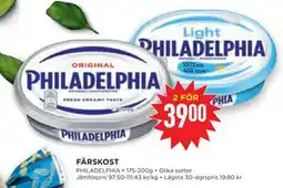 Willys Hemma FÄRSKOST erbjuda