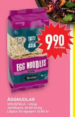 Willys Hemma ÄGGNUDLAR erbjuda