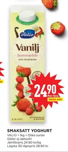 Willys Hemma SMAKSATT YOGHURT erbjuda