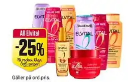 ÖoB All Elvital erbjuda