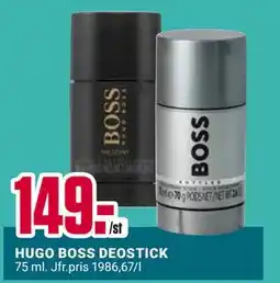 ÖoB HUGO BOSS DEOSTICK erbjuda