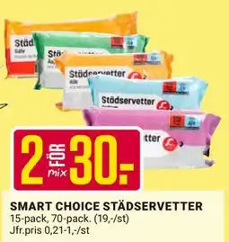 ÖoB SMART CHOICE STÄDSERVETTER erbjuda