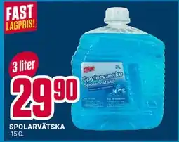 ÖoB SPOLARVÄTSKA erbjuda