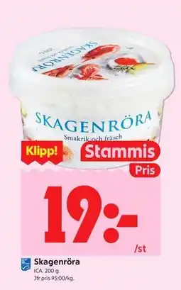 ICA Kvantum Skagenröra, Medlemspris erbjuda