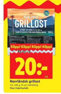ICA Kvantum Norrländsk grillost erbjuda