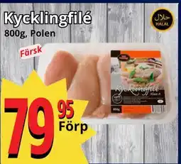 Supergrossen Kycklingfilé erbjuda