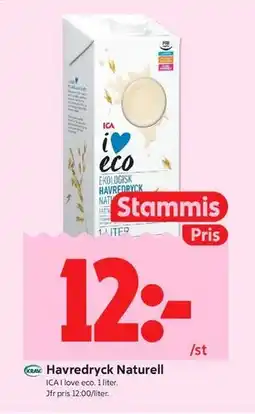 ICA Kvantum Havredryck Naturell, Medlemspris erbjuda