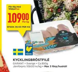 Willys KYCKLINGBRÖSTFILÉ erbjuda