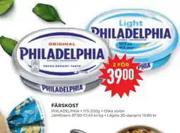 Willys PHILADELPHIA erbjuda