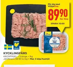 Willys Kycklingfärs erbjuda