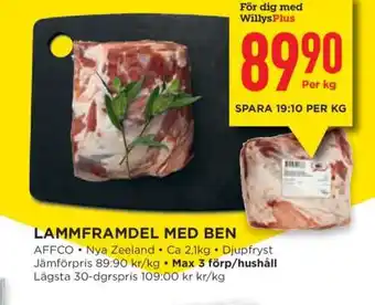 Willys LAMMFRAMDEL MED BEN erbjuda