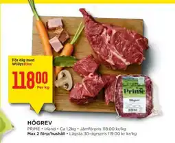 Willys Högrev erbjuda