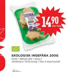 Willys EKOLGISK INGEFÄRA 200G erbjuda
