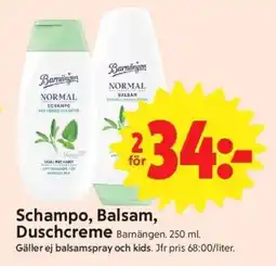 ICA Supermarket Schampo, Balsam, Duschcreme erbjuda