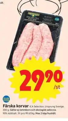 ICA Supermarket FÄRSKA KORVAR erbjuda