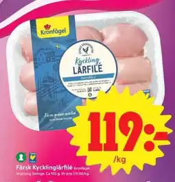 ICA Supermarket FÄRSK KYCKLINGLÅRFILÉ erbjuda