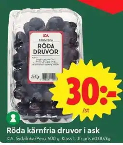 ICA Supermarket RÖDA KÄRNFRIA DRUVOR I ASK erbjuda