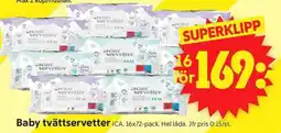 ICA Supermarket BABY TVÄTTSERVETTER erbjuda