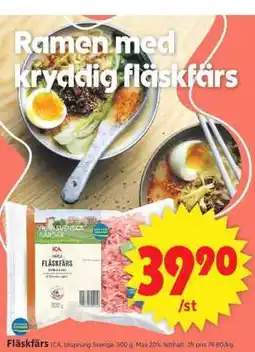 ICA Supermarket Fläskfärs erbjuda