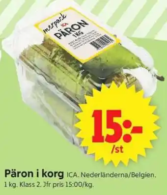 ICA Supermarket PÄRON I KORG erbjuda