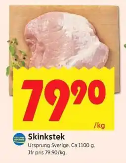 ICA Supermarket SKINKSTEK erbjuda