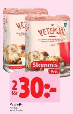 ICA Supermarket VETEMJÖL erbjuda