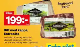 City Gross Biff med kappa, Entrecôte erbjuda