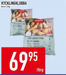 Matdax Rose Kycklingklubba erbjuda