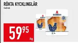 Matdax CEDROB Rökta kycklinglår erbjuda