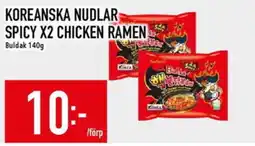 Matdax Buldak Koreanska Nudlar spicy x2 chicken ramen erbjuda