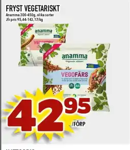 Matdax Anamma Fryst vegetariskt erbjuda