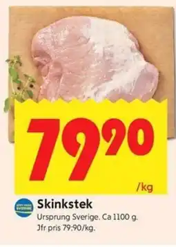 ICA Kvantum Skinkstek erbjuda