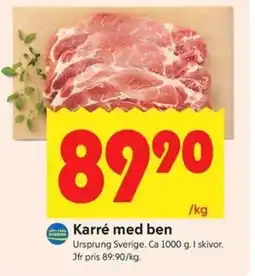 ICA Kvantum Karré med ben erbjuda