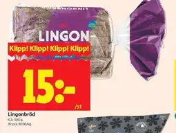 ICA Kvantum ICA Lingonbröd erbjuda