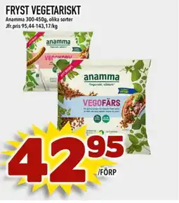 Prisma Mat Anamma Fryst vegetariskt erbjuda