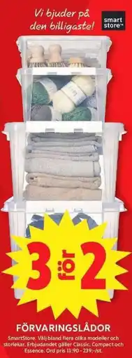 ICA Maxi Förvaringslådor erbjuda