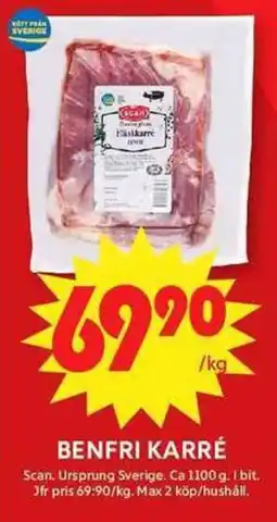 ICA Maxi Benfri karré erbjuda