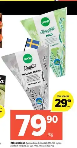 Coop Extra Klassikerost erbjuda