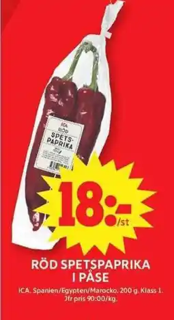 ICA Maxi ICA Röd spetspaprika i påse erbjuda